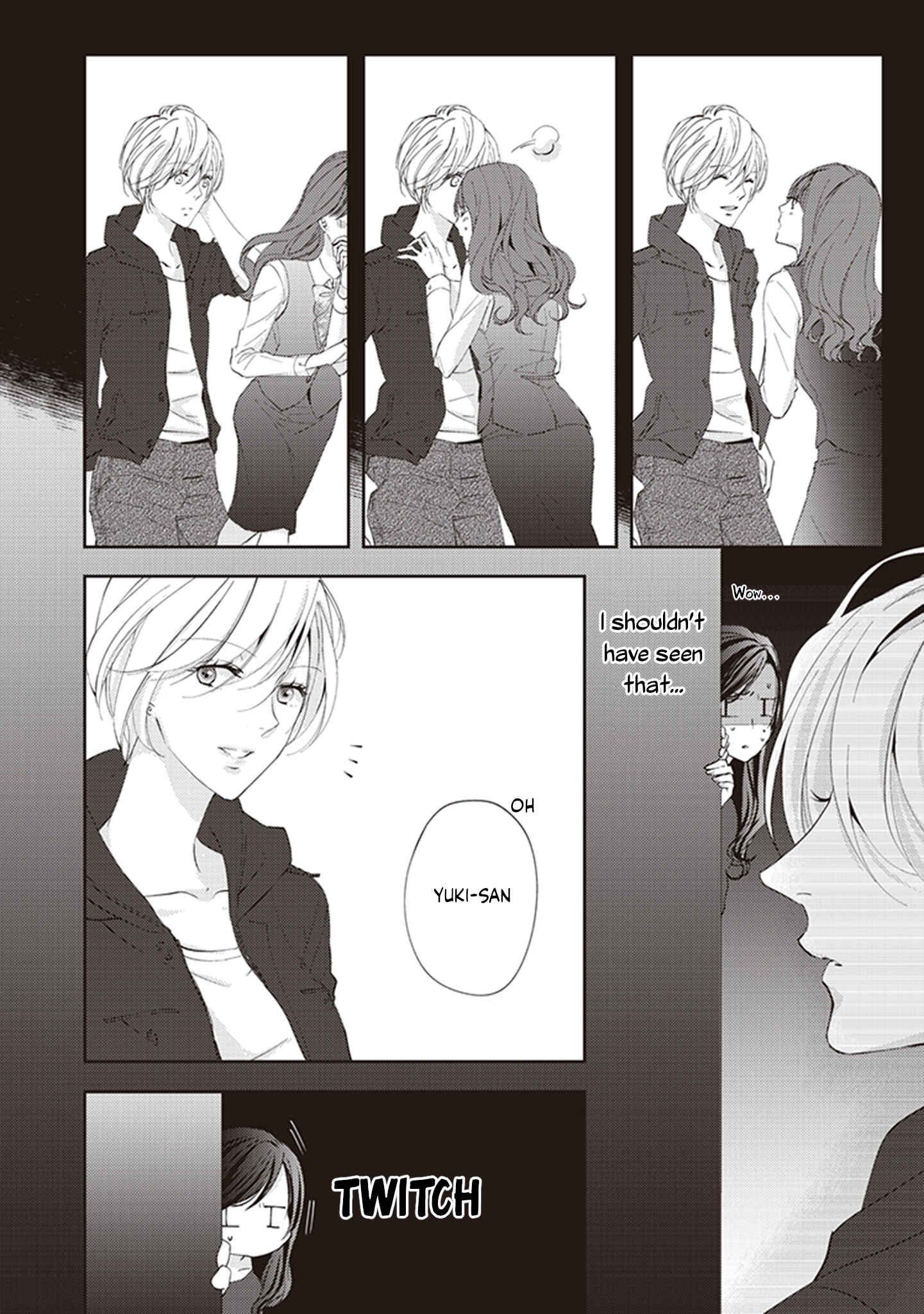 Page 6 Chapter 2 White Lilies in Love: Drunk on Summer