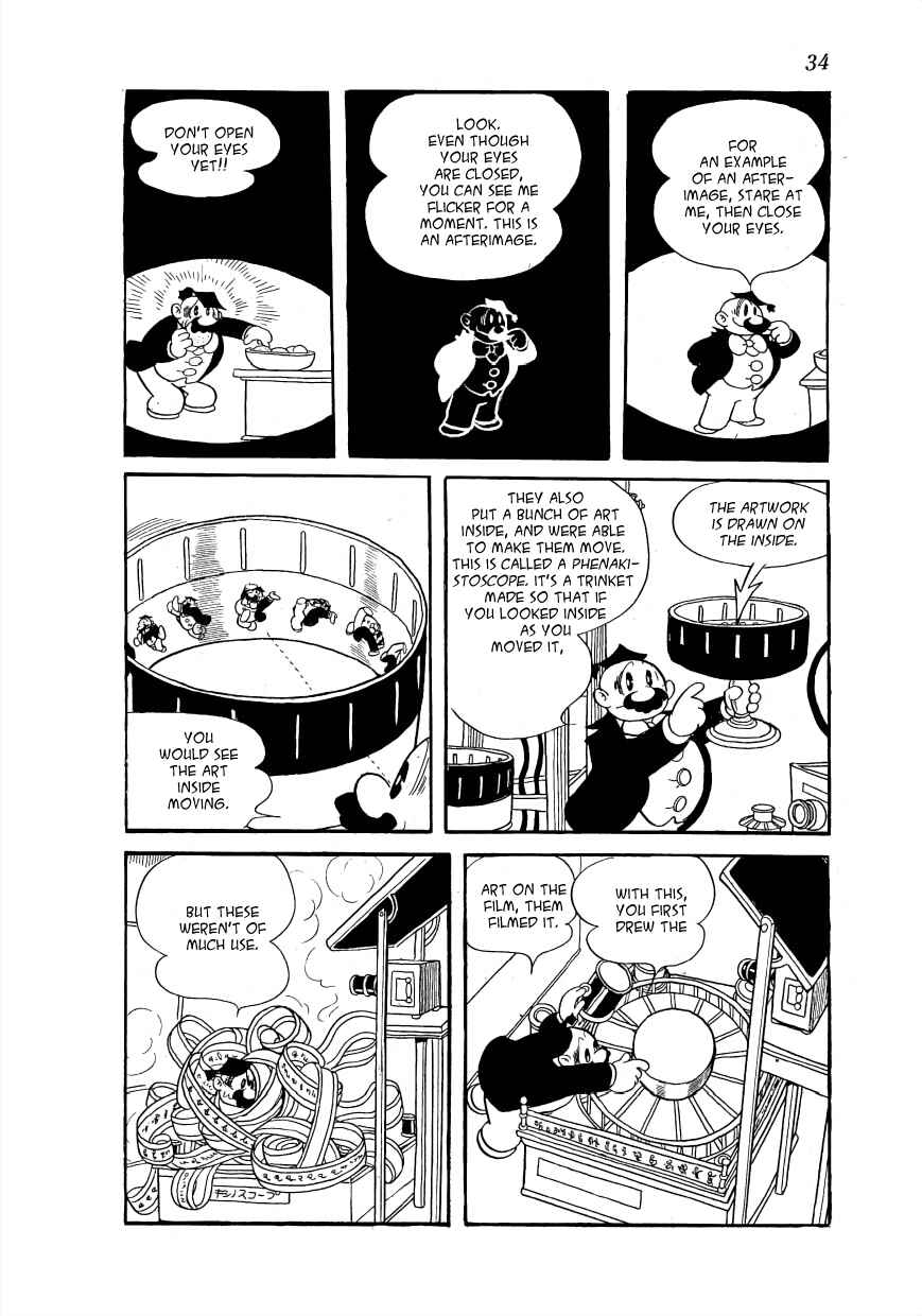 Page 3 Chapter 3 The Film Lives On