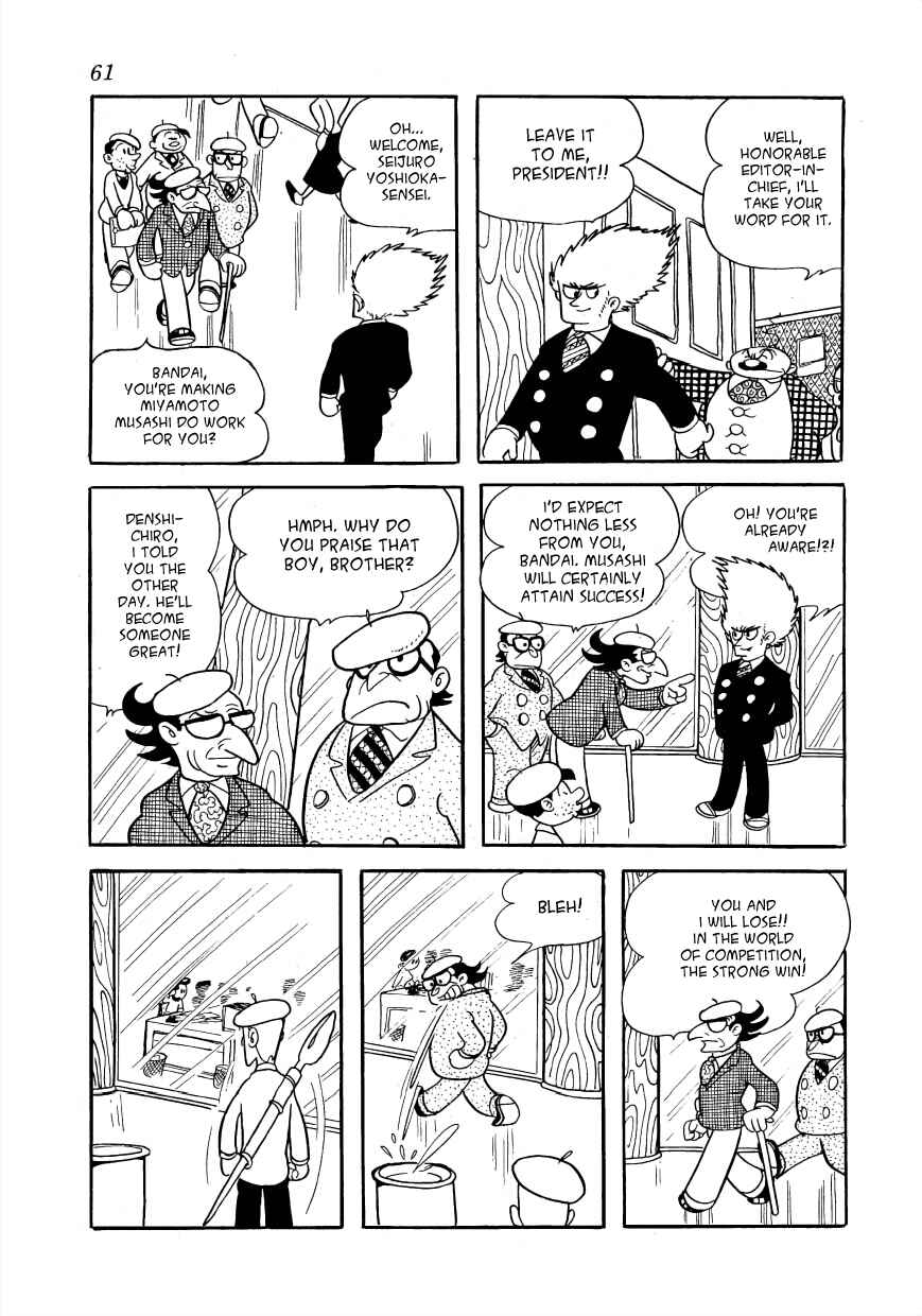Page 2 Chapter 5 The Film Lives On