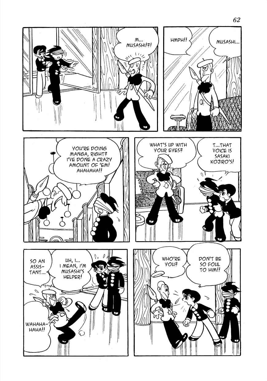 Page 3 Chapter 5 The Film Lives On