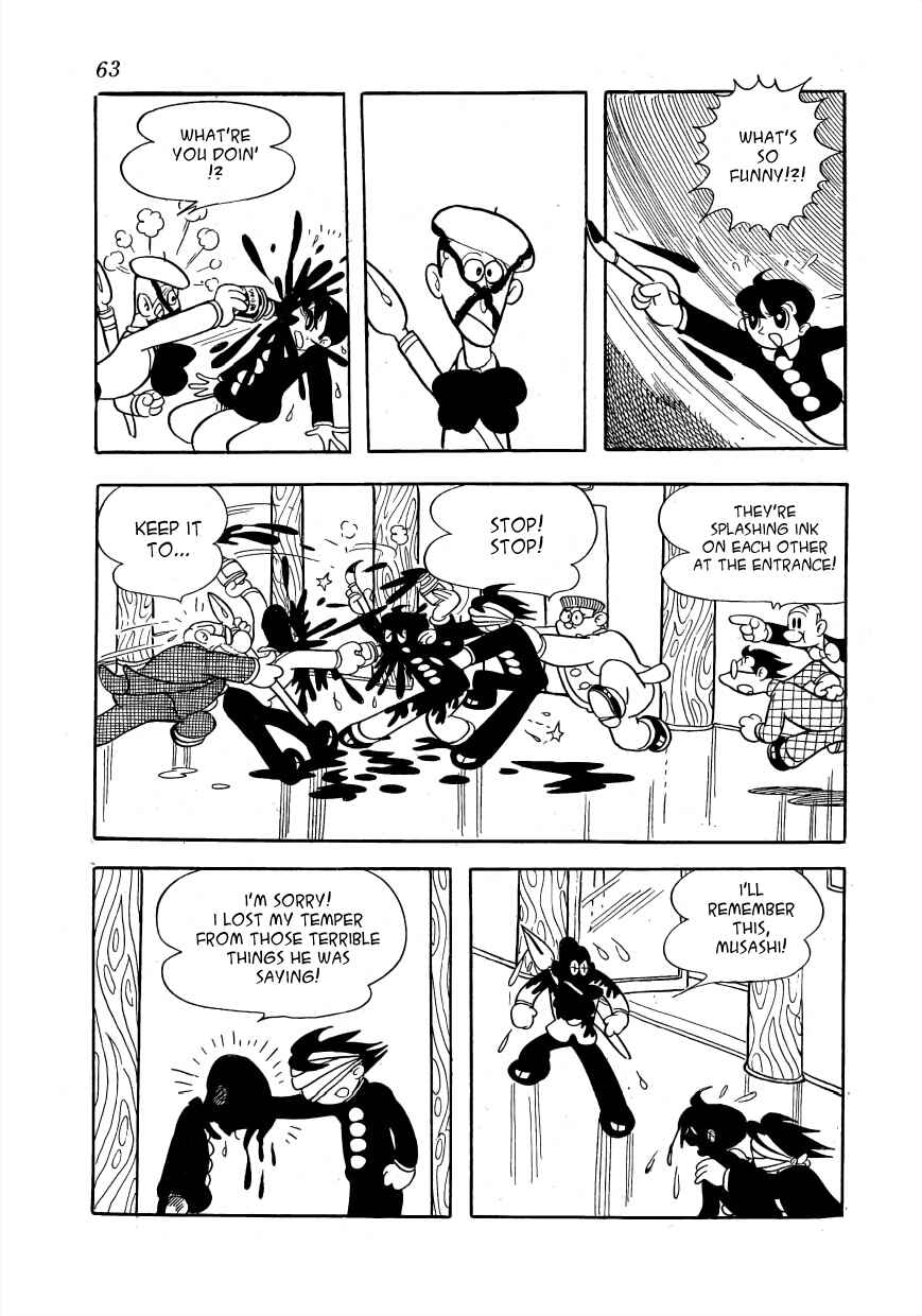 Page 4 Chapter 5 The Film Lives On
