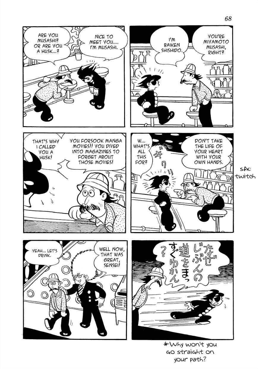 Page 9 Chapter 5 The Film Lives On