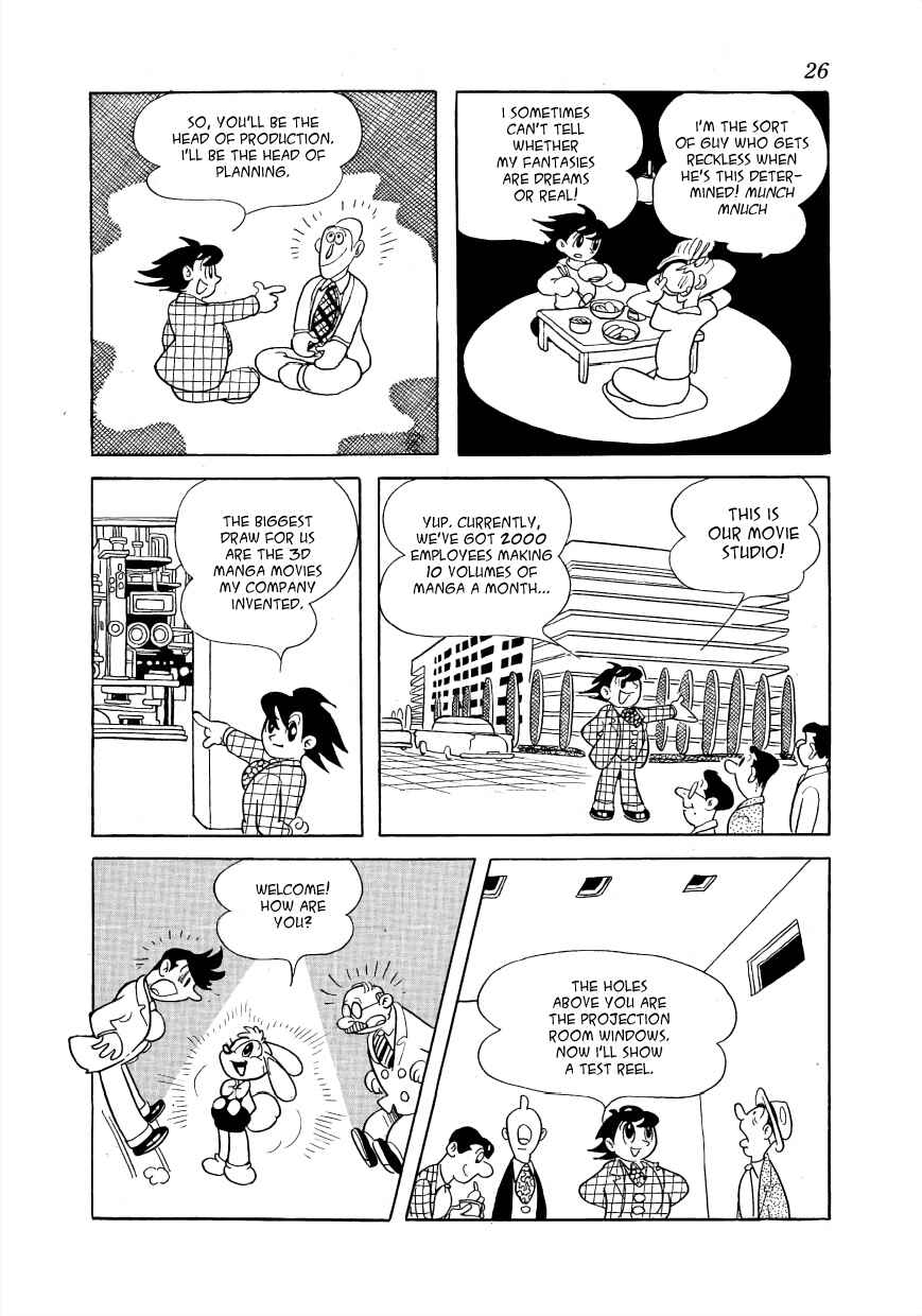 Page 3 Chapter 2 The Film Lives On