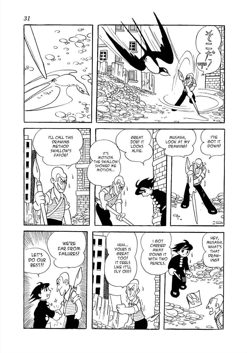 Page 8 Chapter 2 The Film Lives On