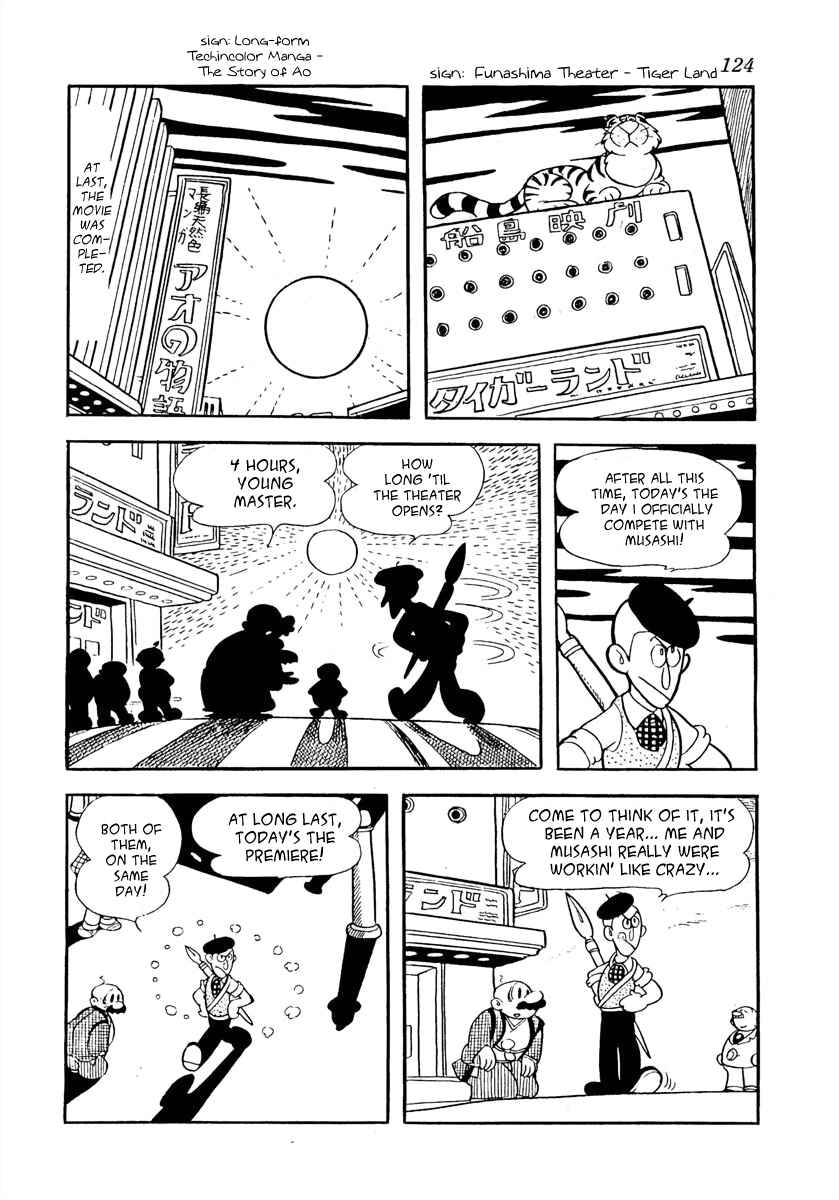 Page 2 Chapter 8 The Film Lives On