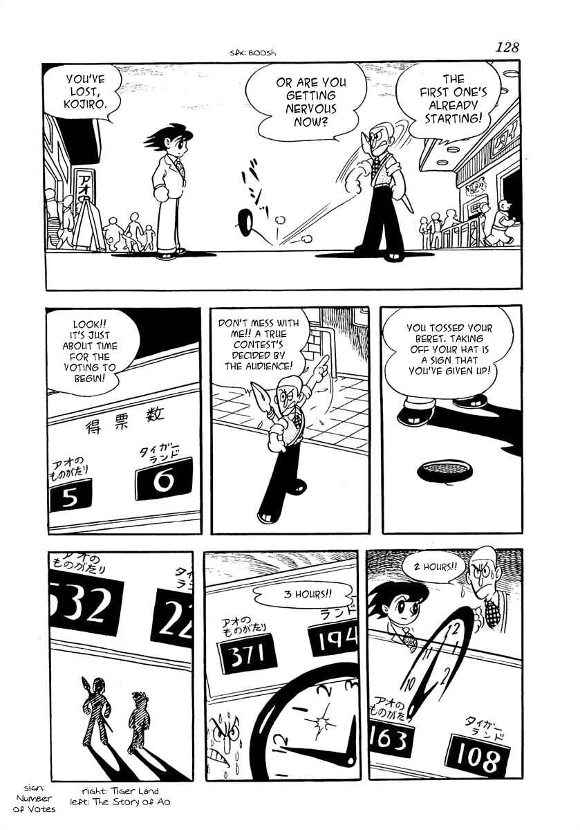 Page 6 Chapter 8 The Film Lives On