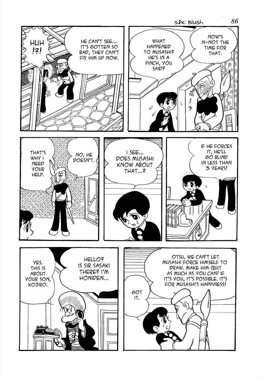 Page 13 Chapter 6 The Film Lives On
