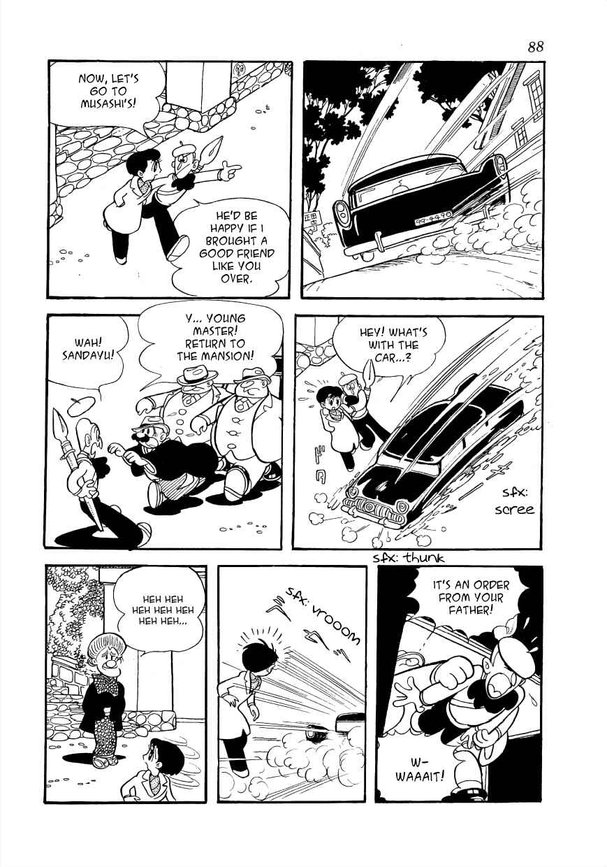 Page 15 Chapter 6 The Film Lives On