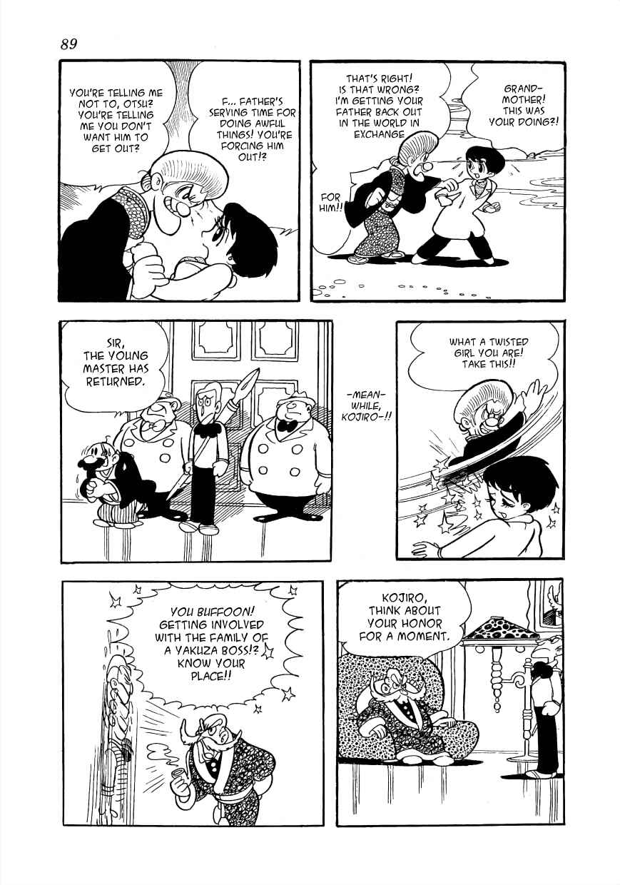 Page 16 Chapter 6 The Film Lives On