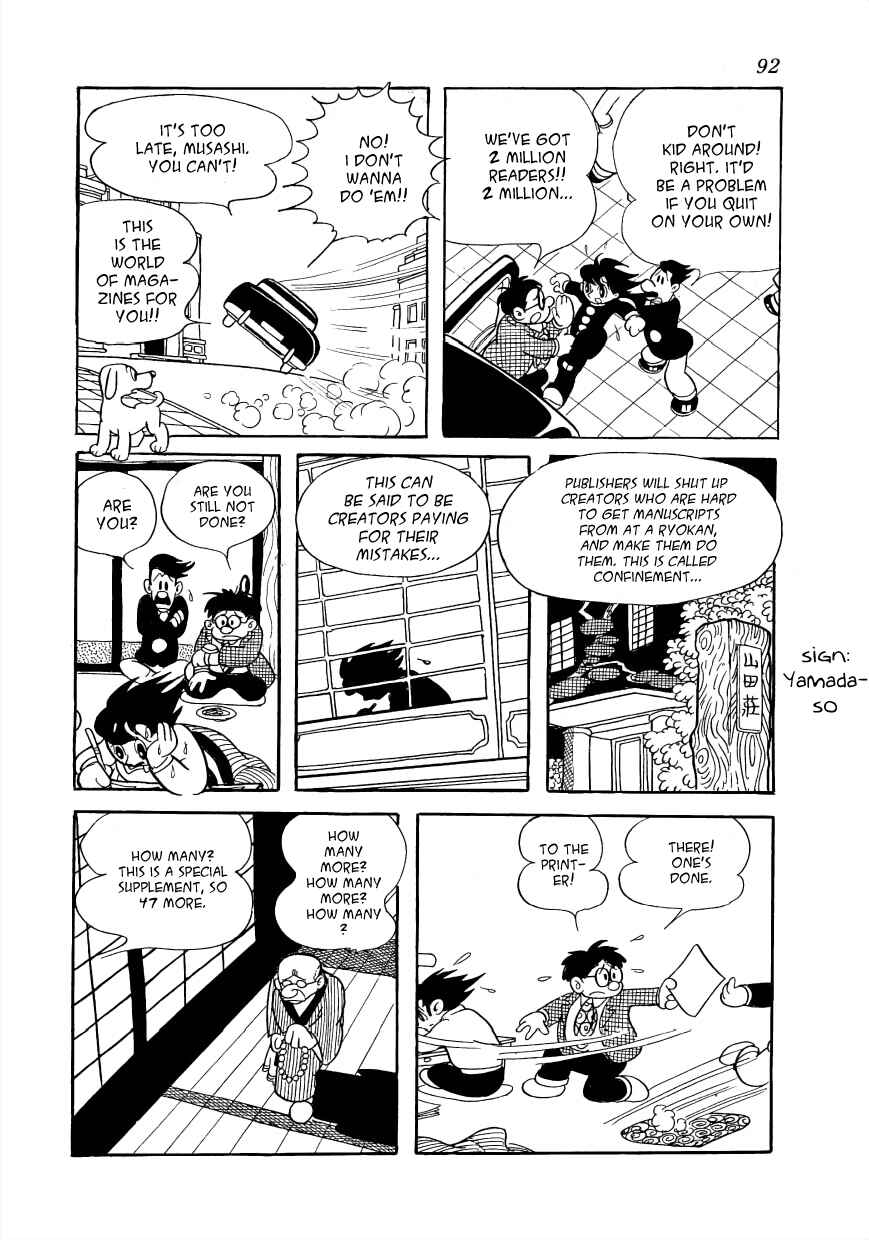 Page 19 Chapter 6 The Film Lives On