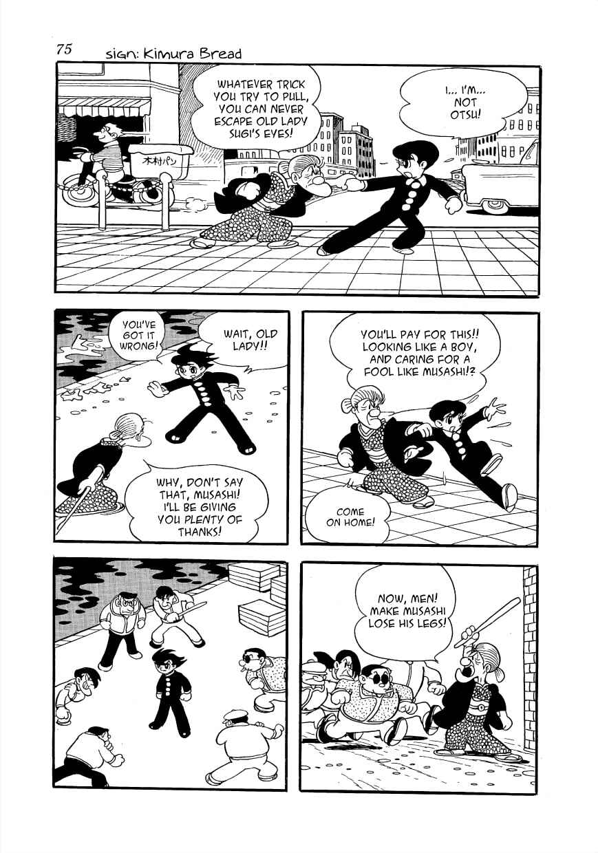 Page 2 Chapter 6 The Film Lives On