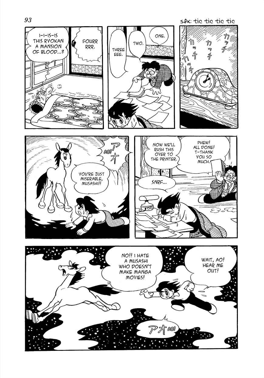 Page 20 Chapter 6 The Film Lives On