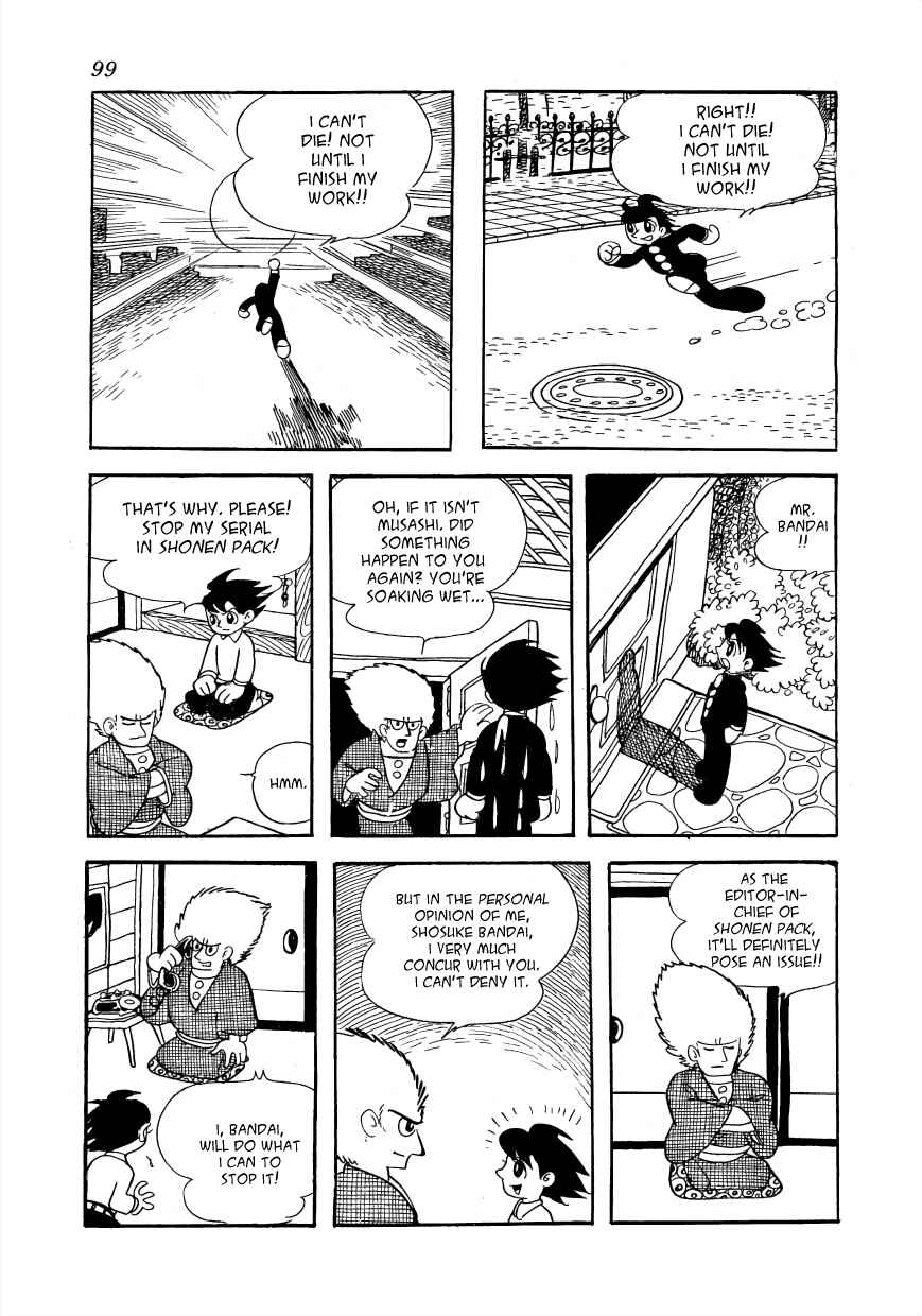 Page 26 Chapter 6 The Film Lives On