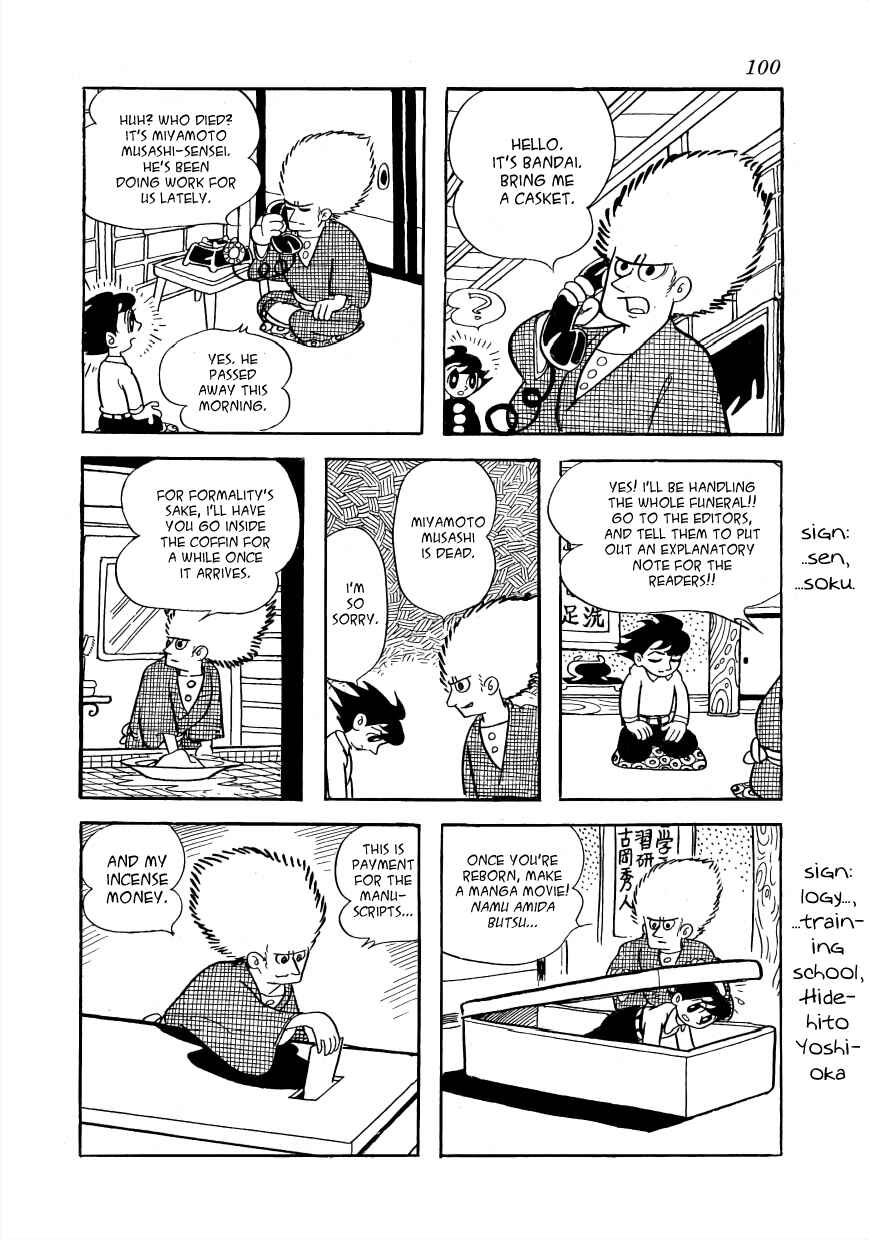 Page 27 Chapter 6 The Film Lives On