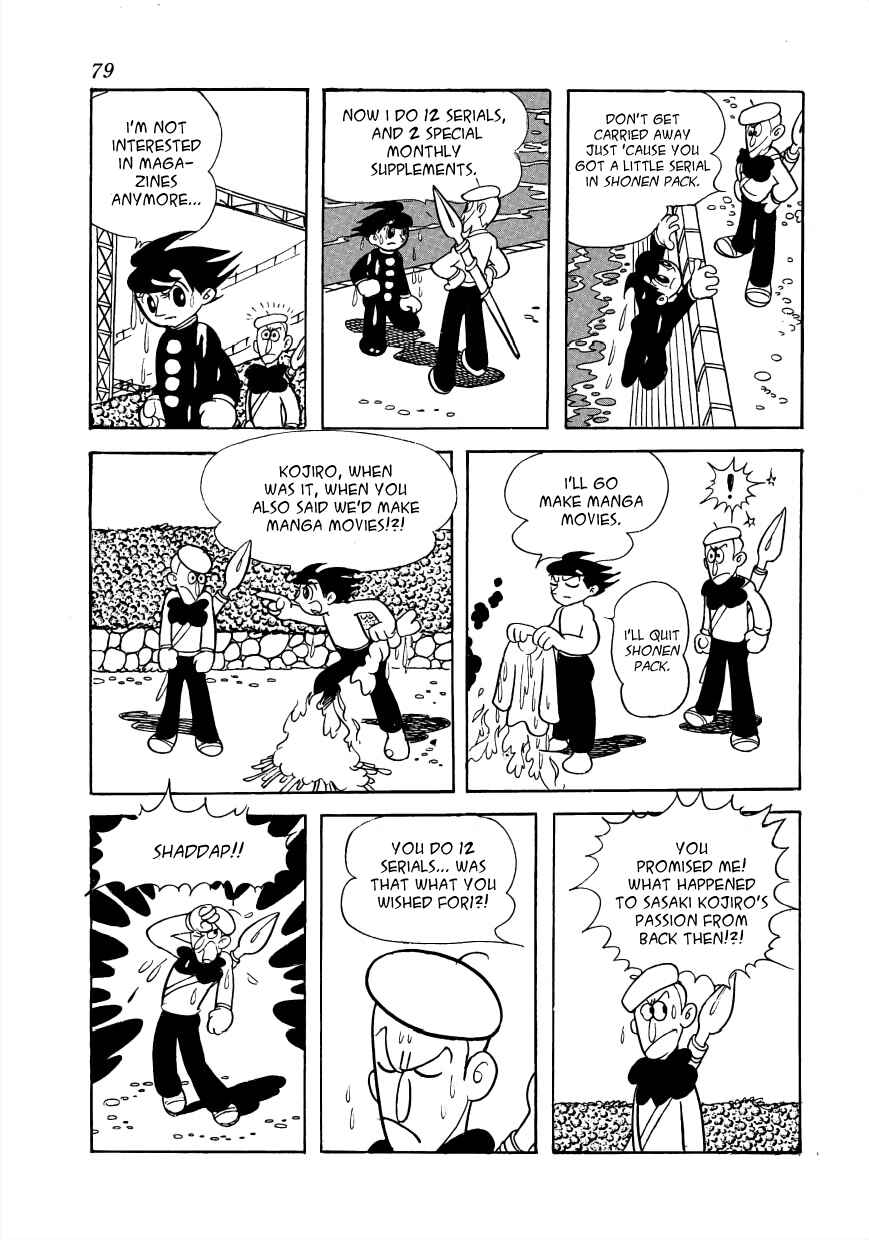 Page 6 Chapter 6 The Film Lives On