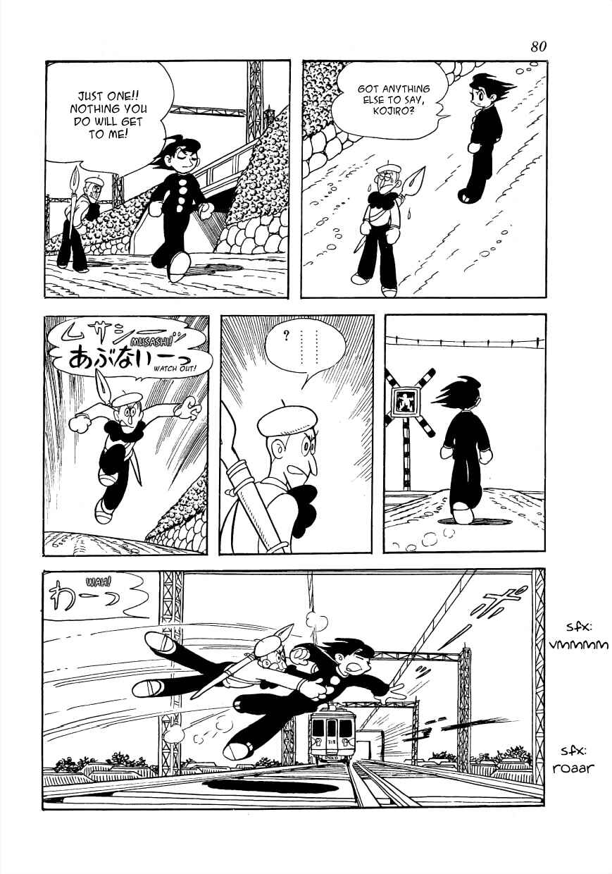 Page 7 Chapter 6 The Film Lives On
