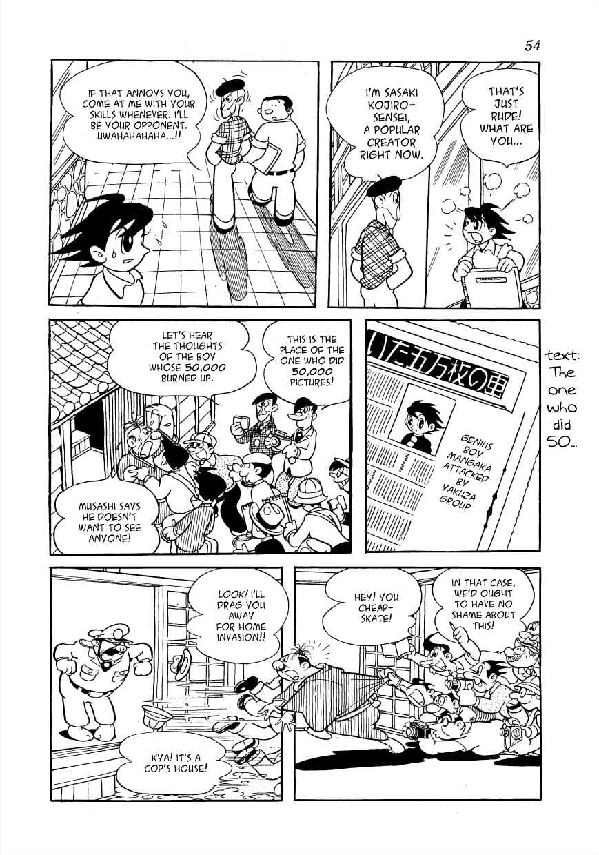 Page 15 Chapter 4 The Film Lives On