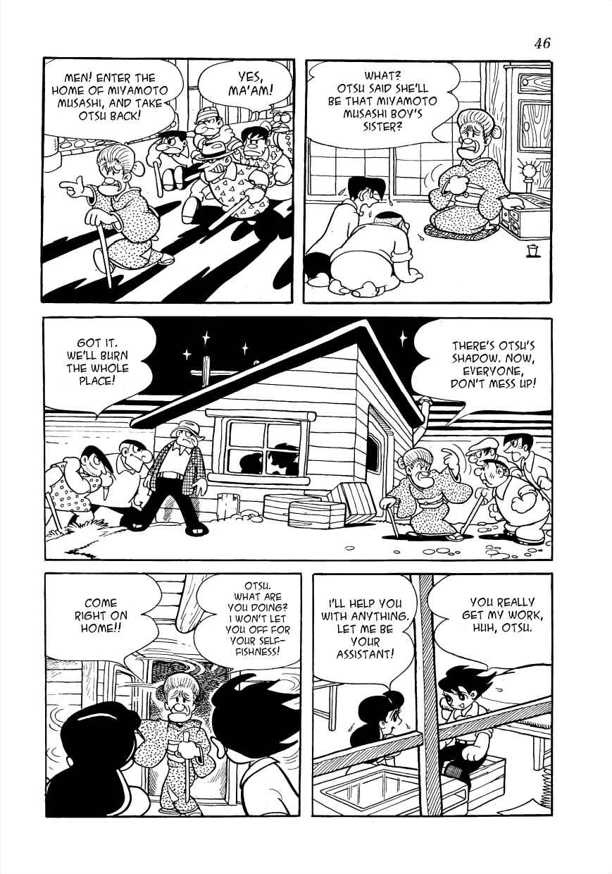 Page 7 Chapter 4 The Film Lives On
