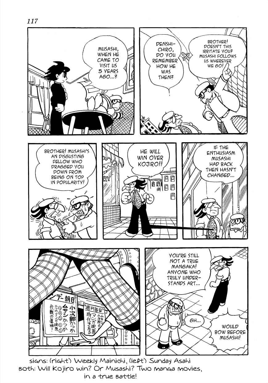 Page 5 Chapter 7 The Film Lives On