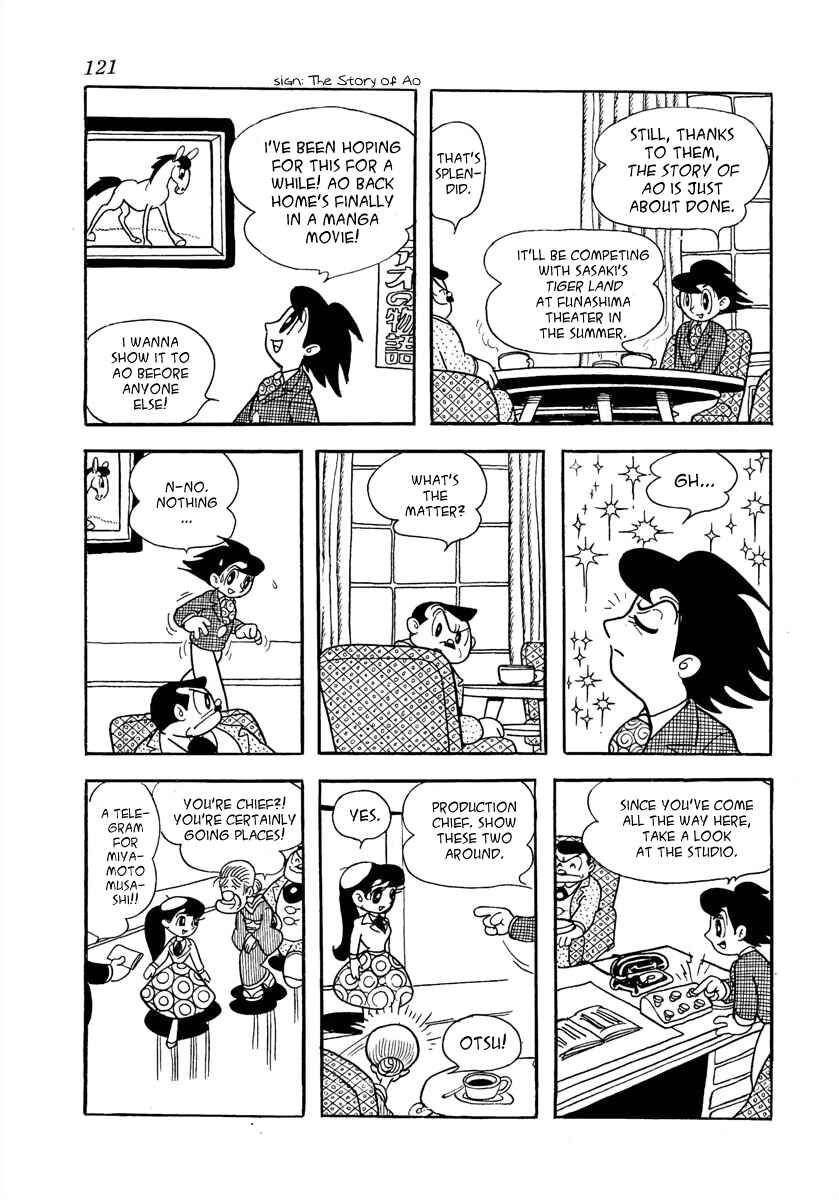 Page 9 Chapter 7 The Film Lives On