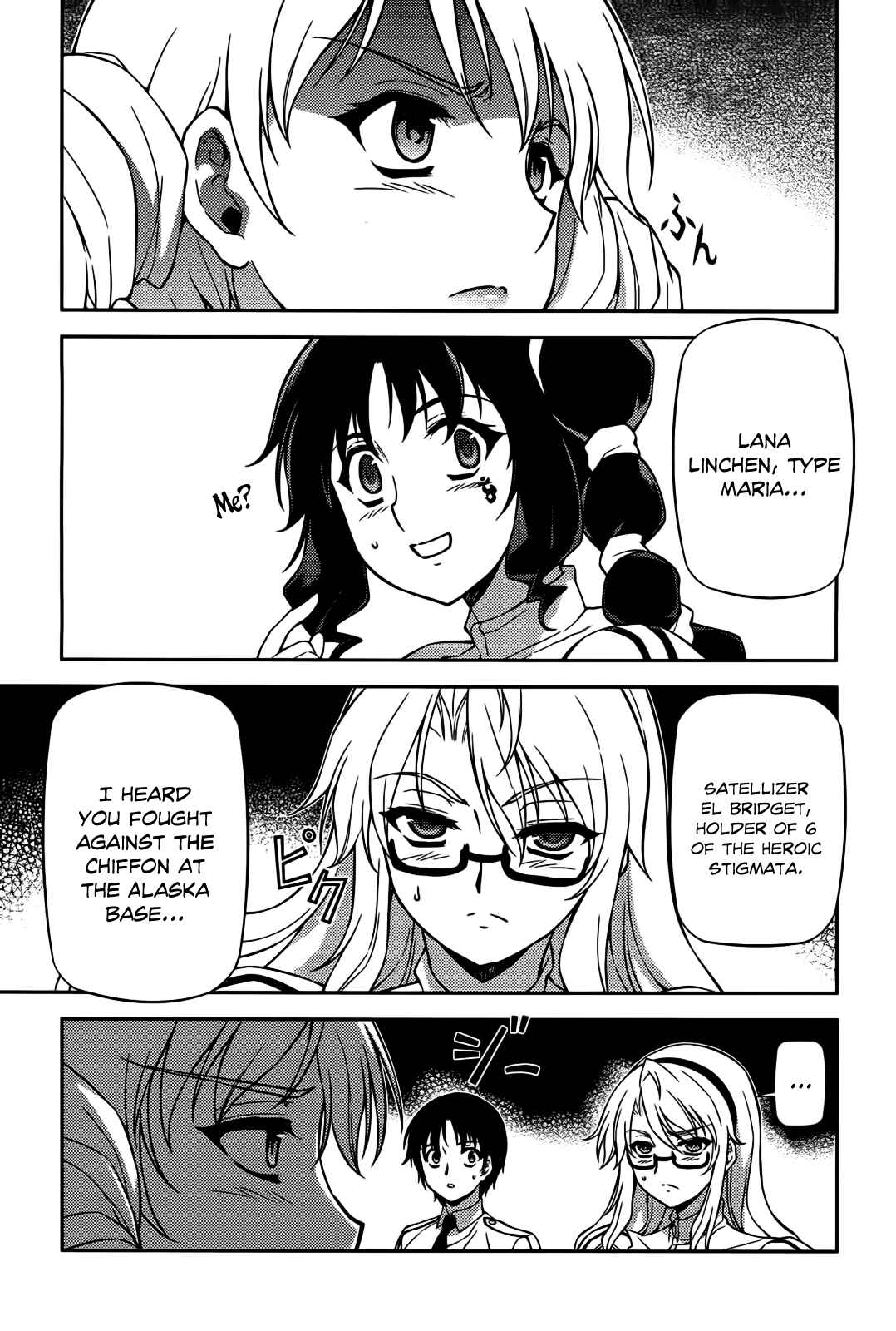 Page 14 Chapter 101 Freezing