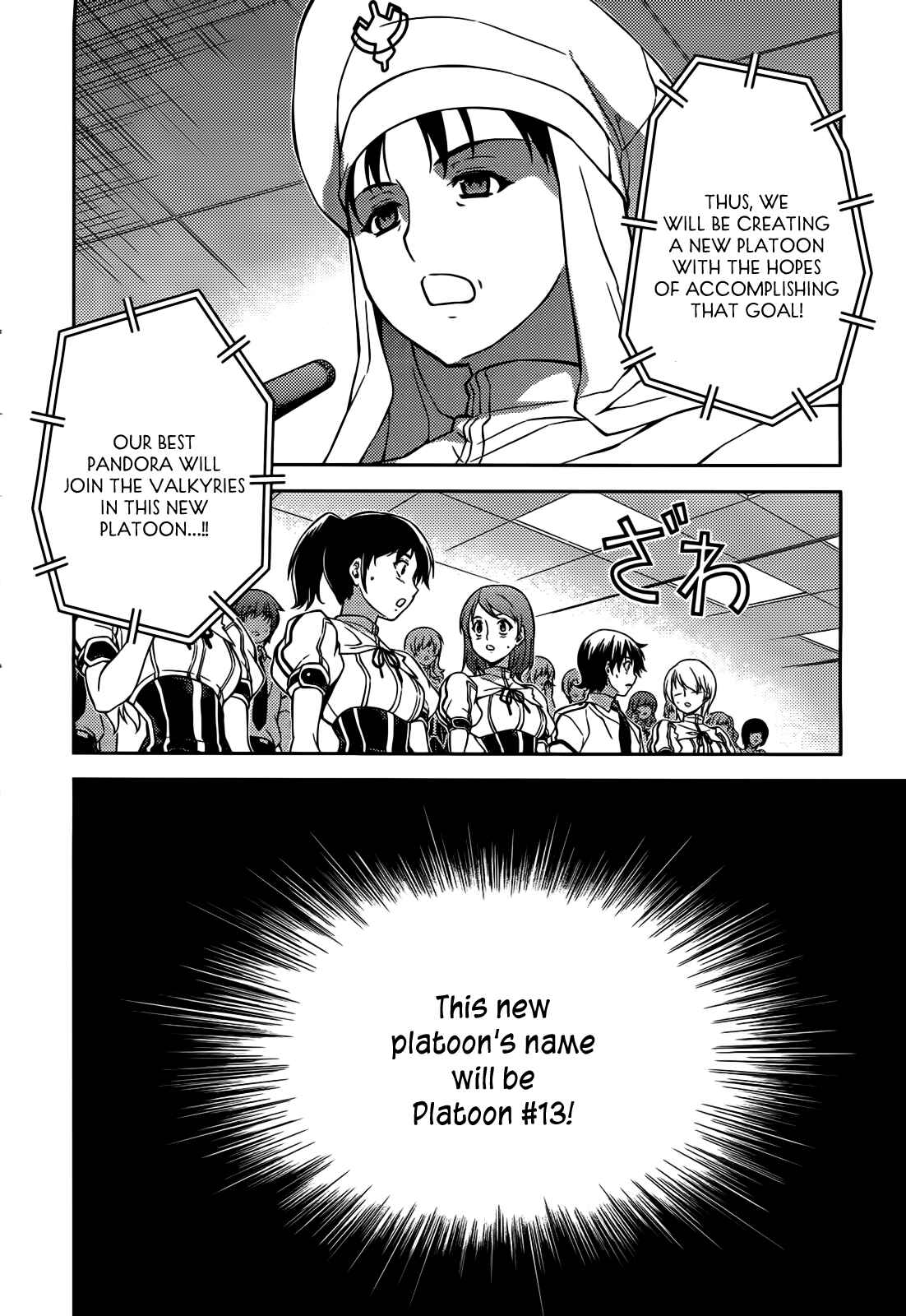 Page 7 Chapter 101 Freezing