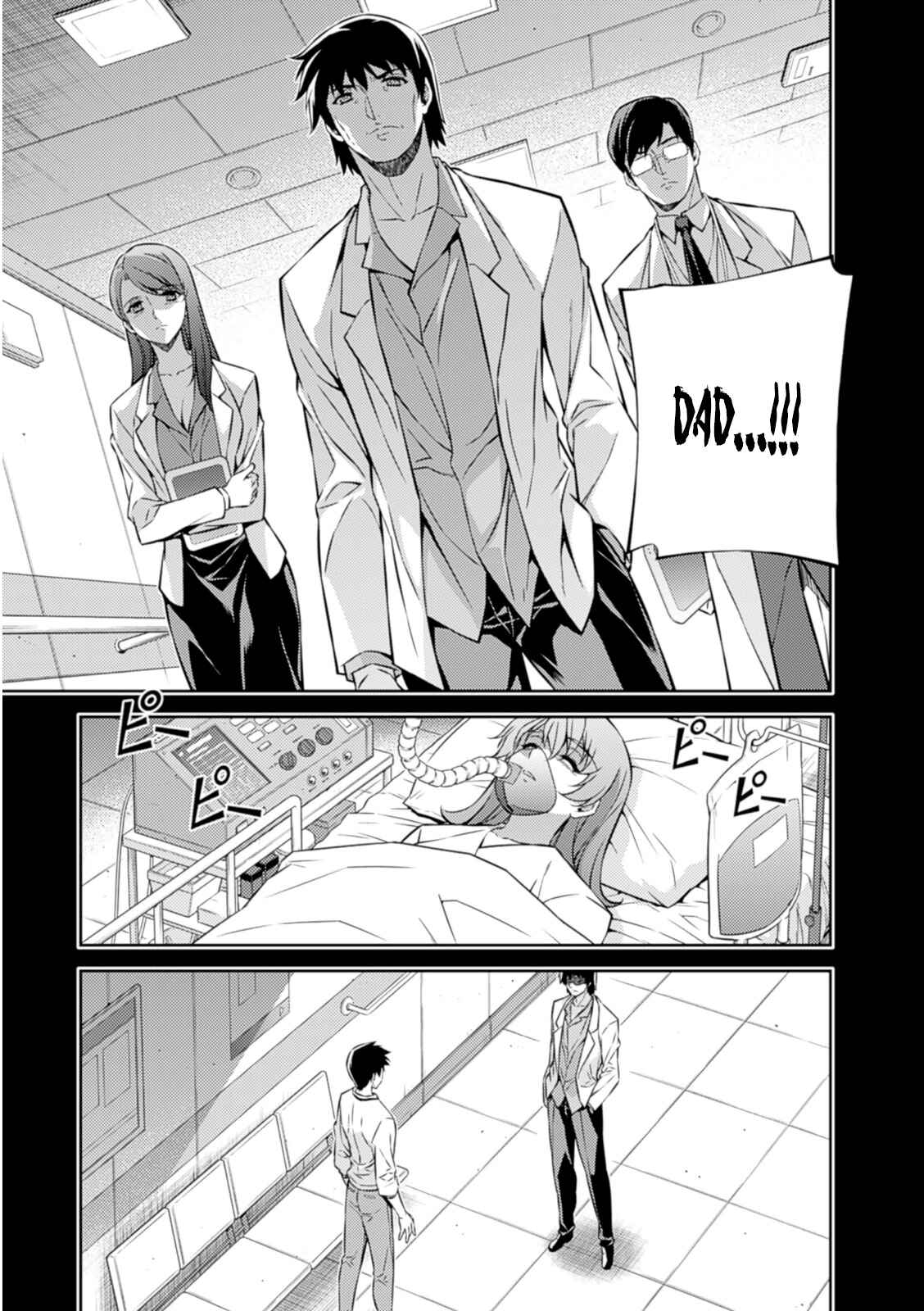 Page 24 Chapter 188 Freezing