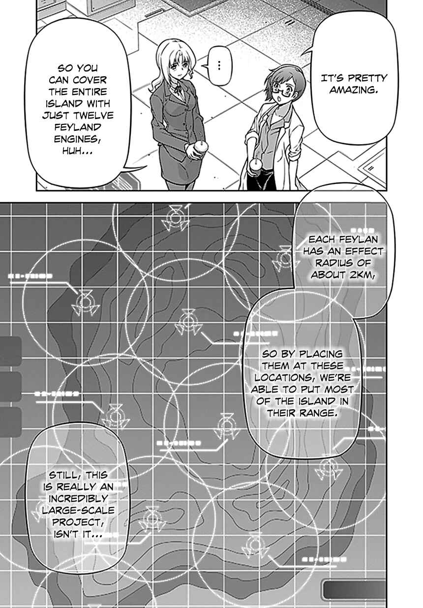 Page 19 Chapter 116 Freezing