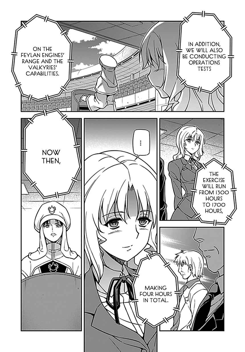Page 24 Chapter 116 Freezing