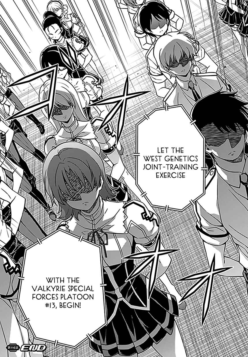 Page 25 Chapter 116 Freezing