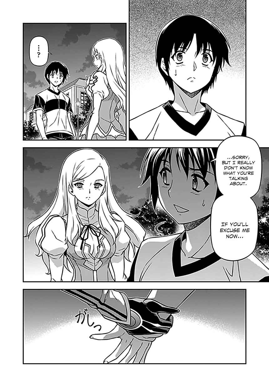 Page 7 Chapter 116 Freezing