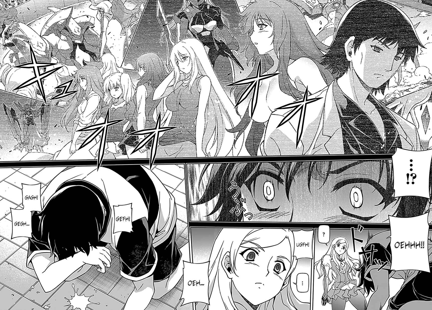 Page 9 Chapter 116 Freezing