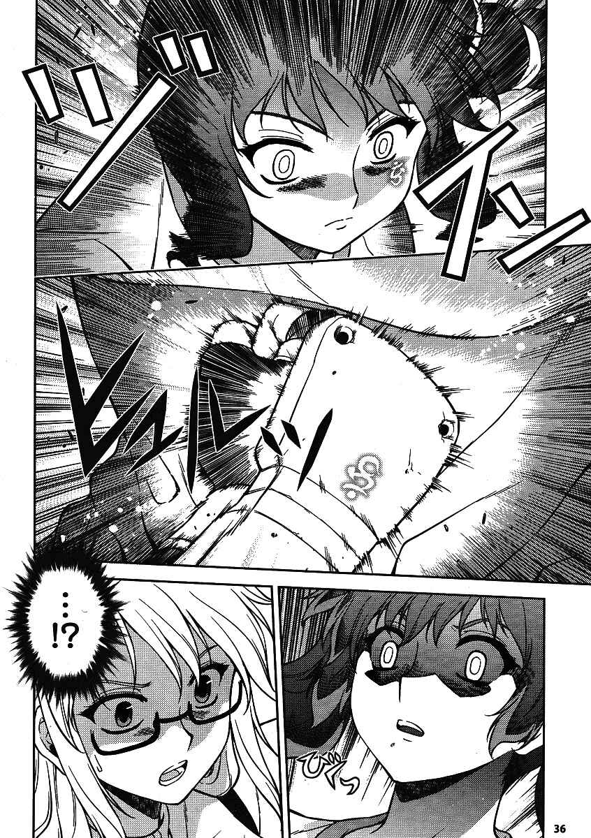 Page 6 Chapter 14 Freezing
