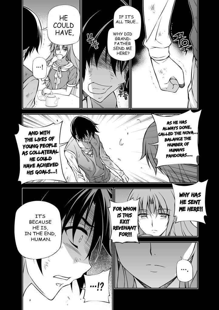 Page 10 Chapter 225 Freezing