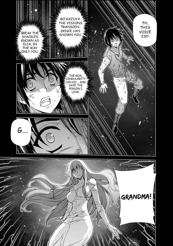 Page 16 Chapter 225 Freezing