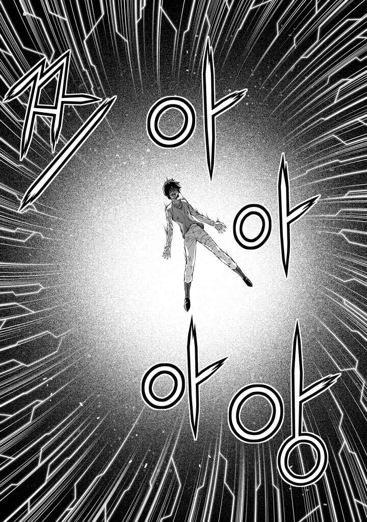 Page 17 Chapter 225 Freezing