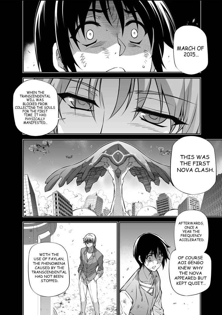 Page 6 Chapter 225 Freezing