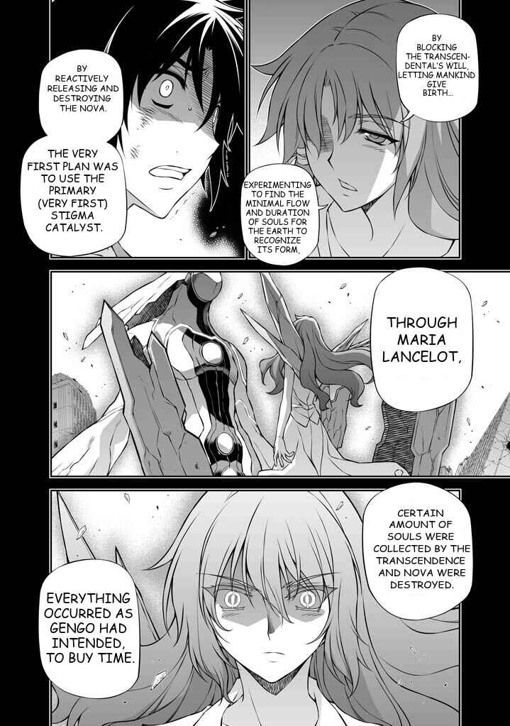 Page 8 Chapter 225 Freezing