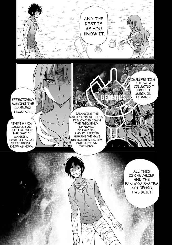 Page 9 Chapter 225 Freezing