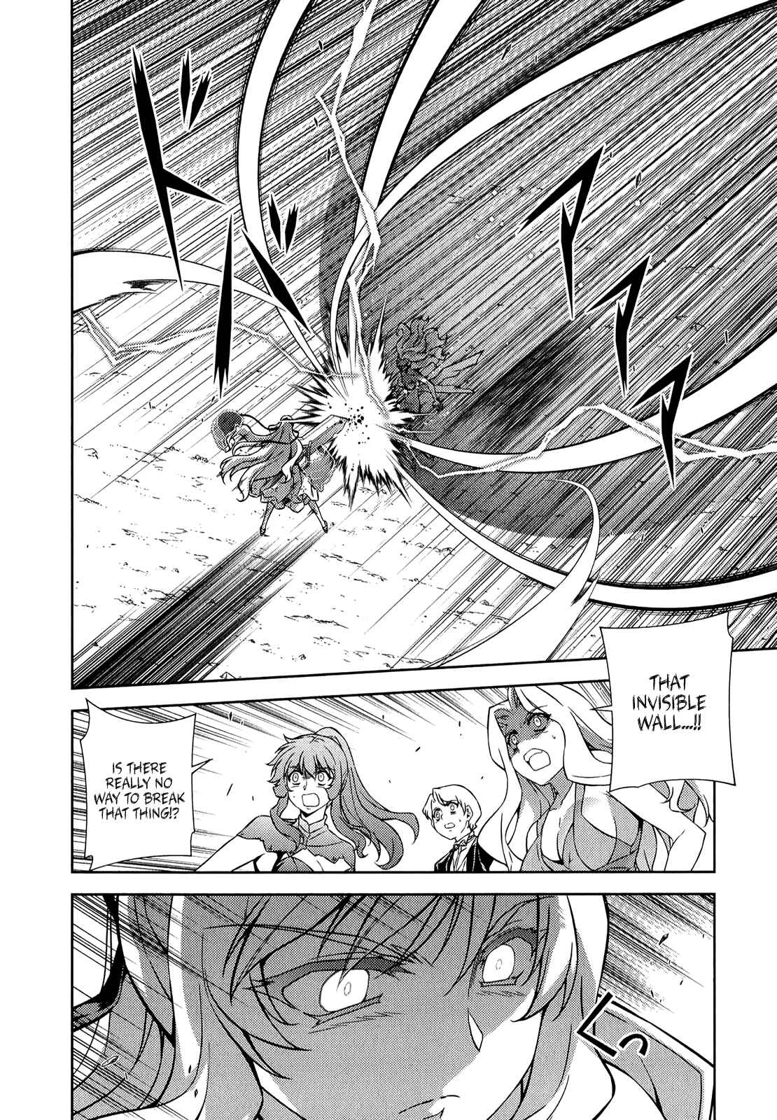 Page 10 Chapter 182 Freezing