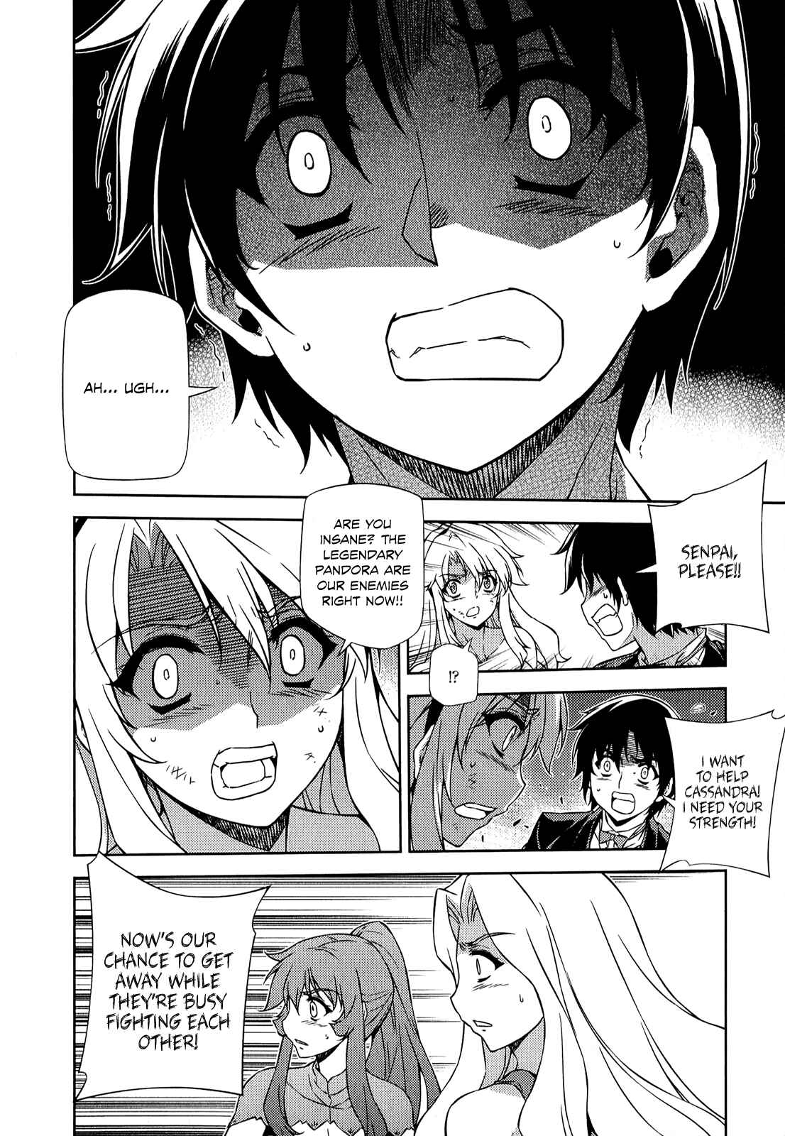Page 18 Chapter 182 Freezing