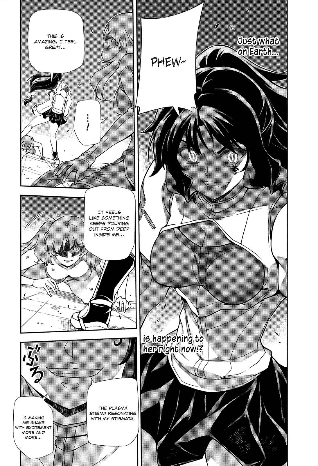 Page 5 Chapter 182 Freezing