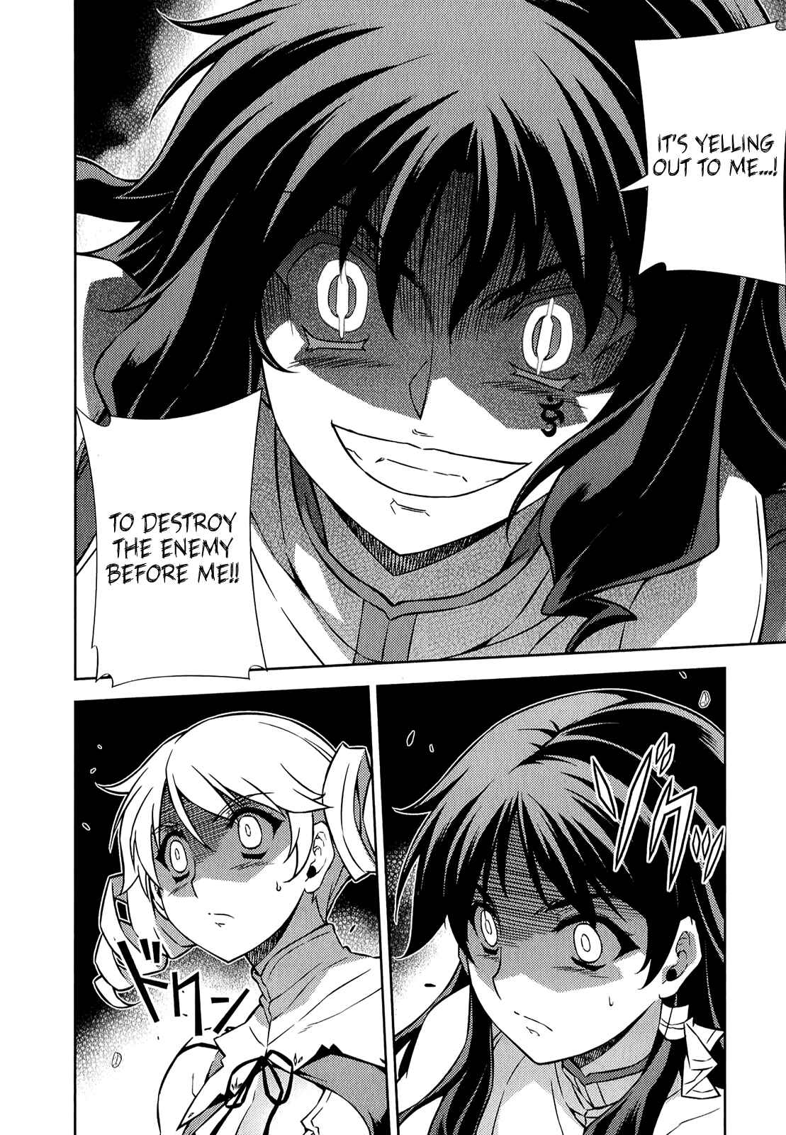 Page 6 Chapter 182 Freezing