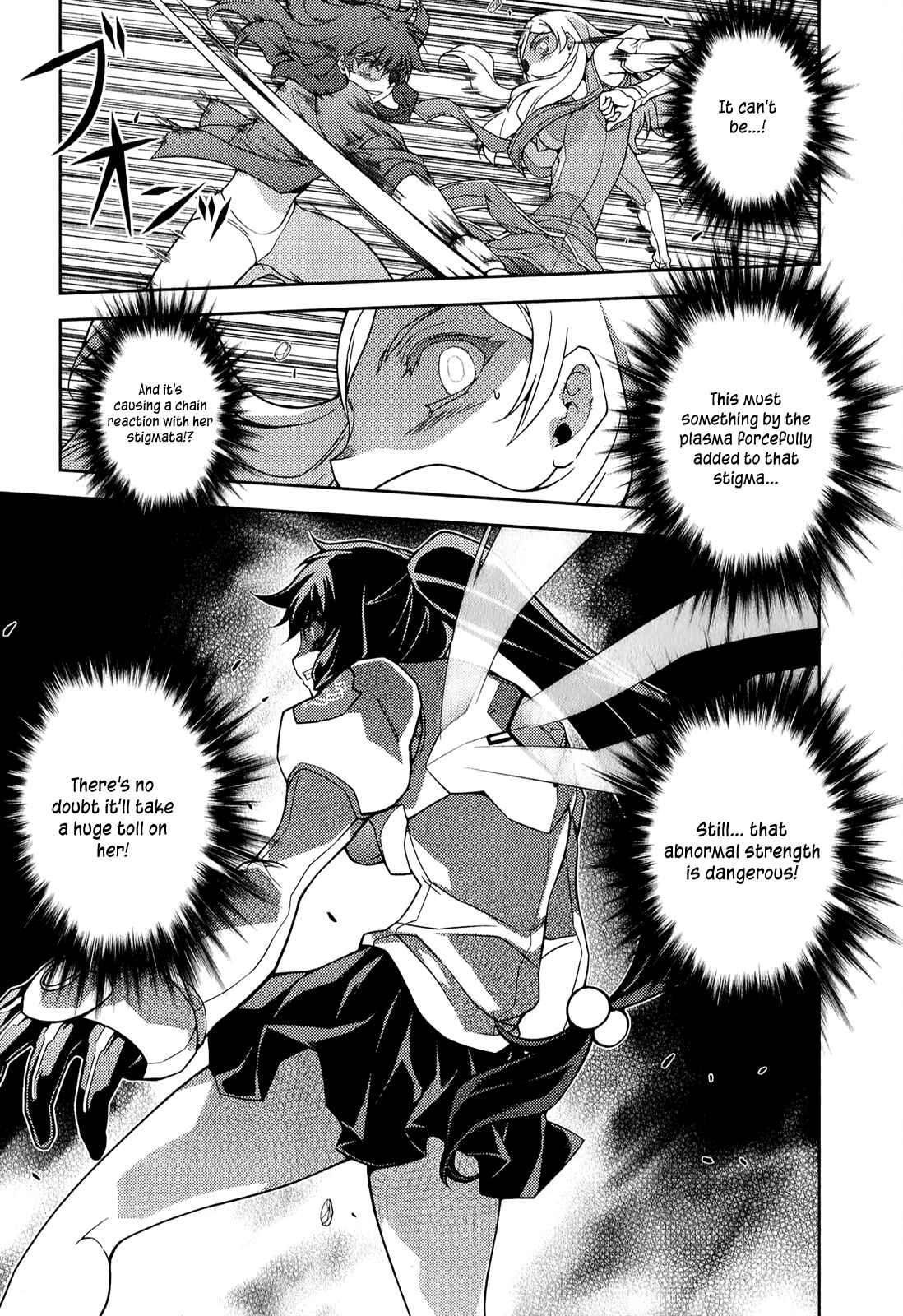 Page 7 Chapter 182 Freezing