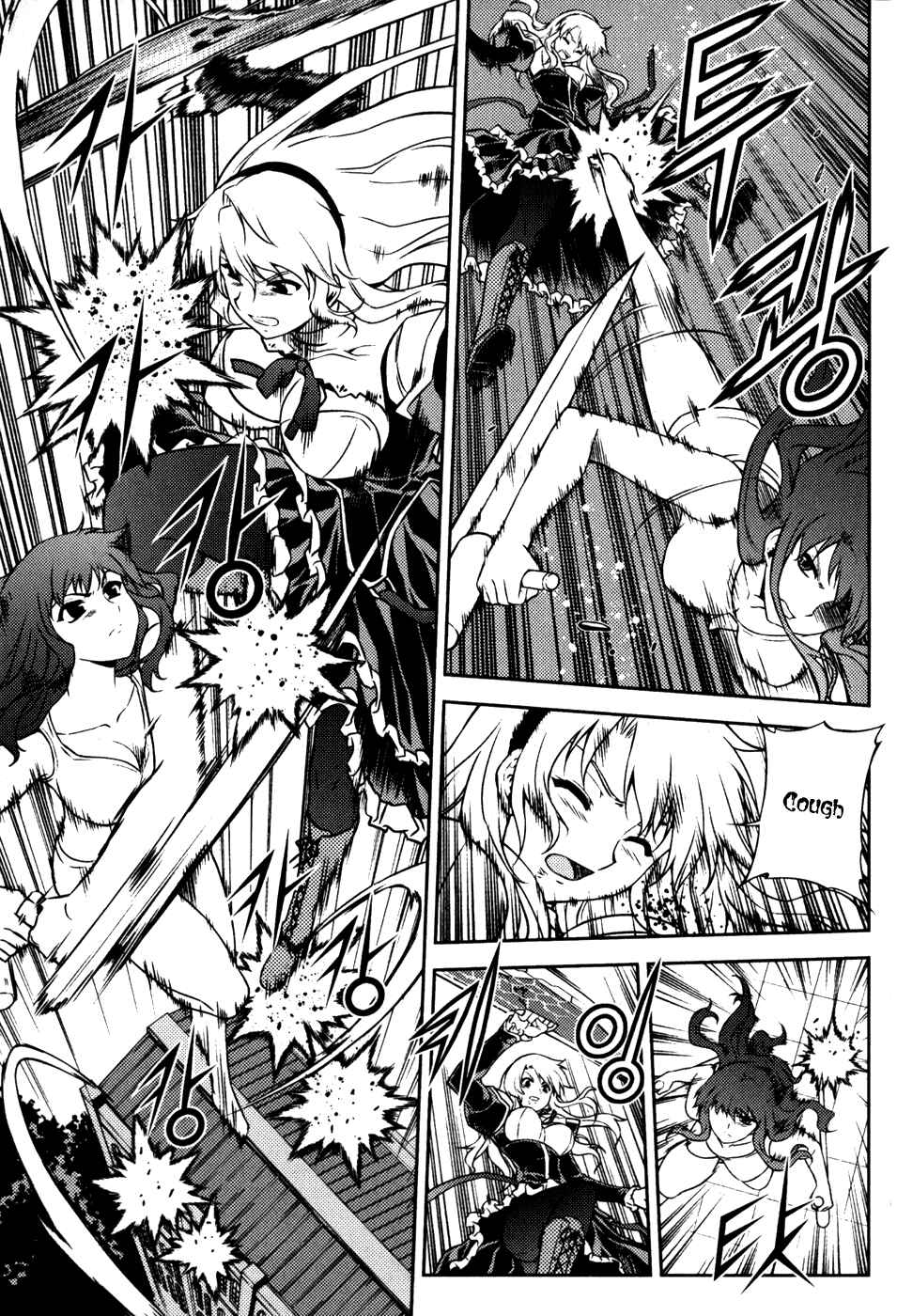 Page 15 Chapter 6 Freezing