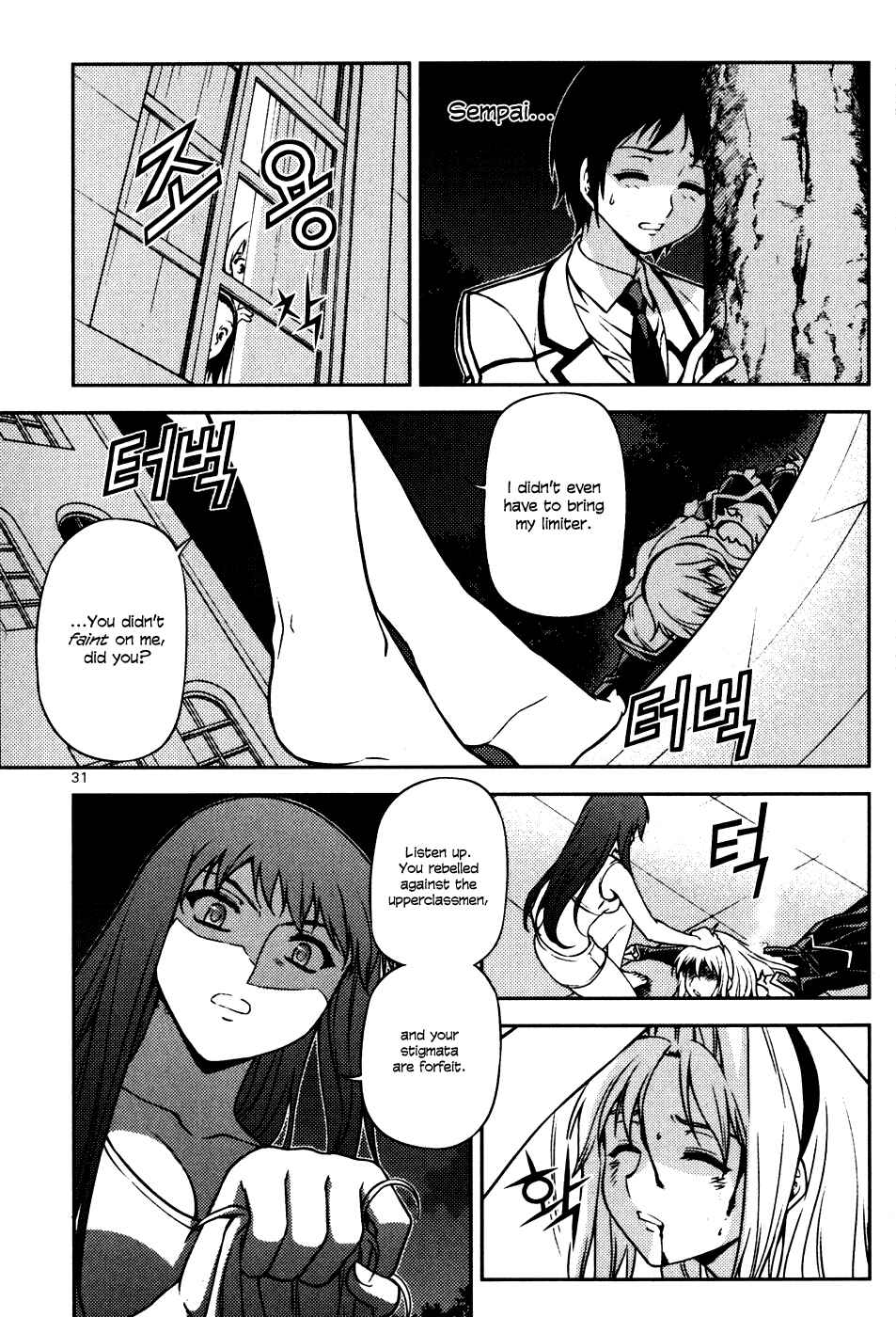 Page 30 Chapter 6 Freezing