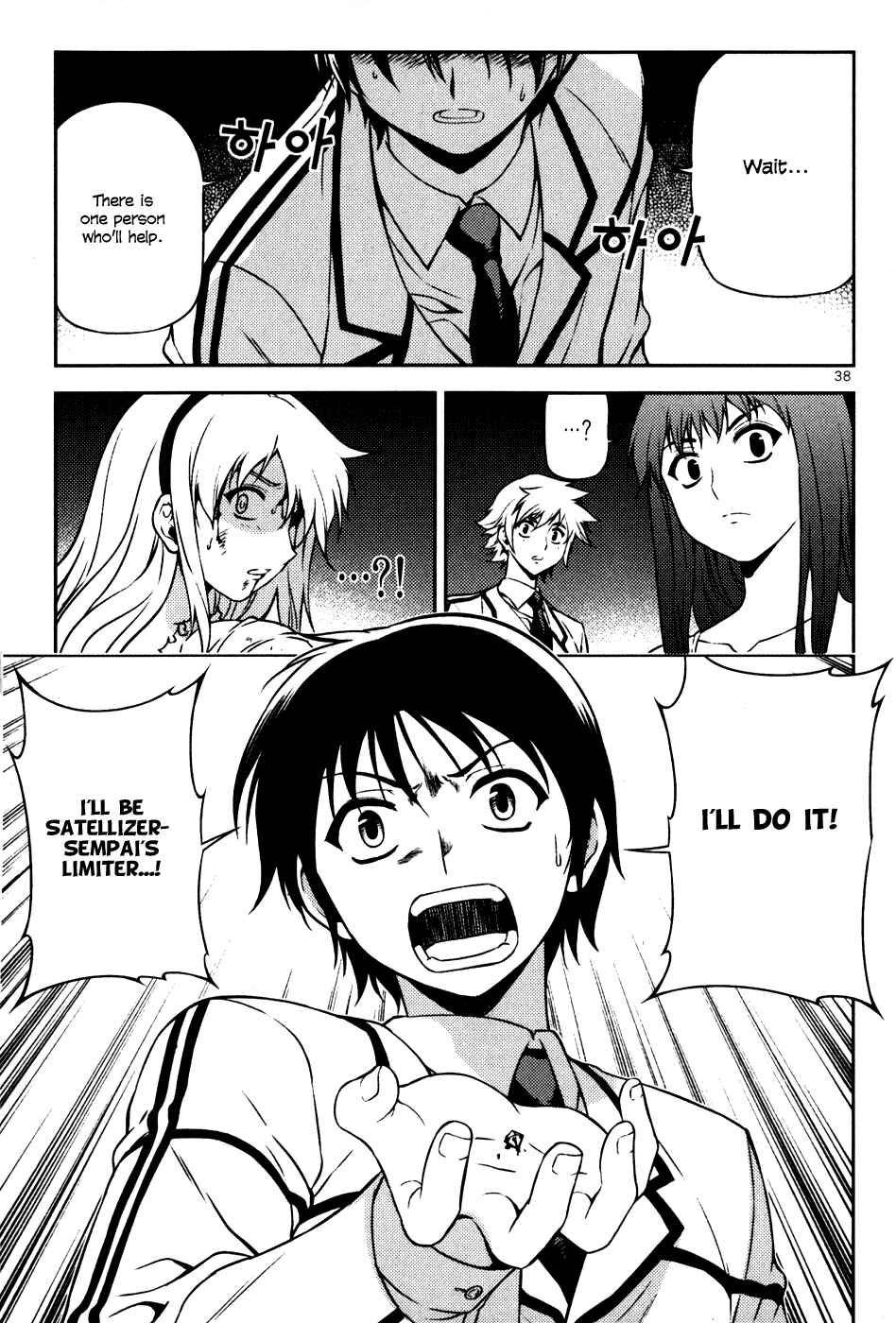 Page 37 Chapter 6 Freezing
