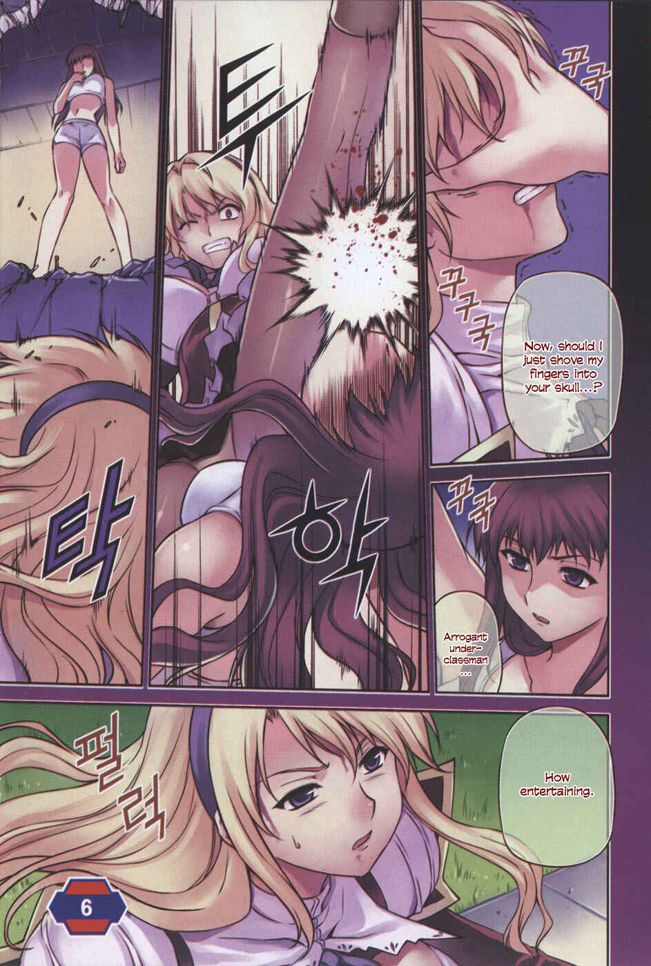 Page 6 Chapter 6 Freezing