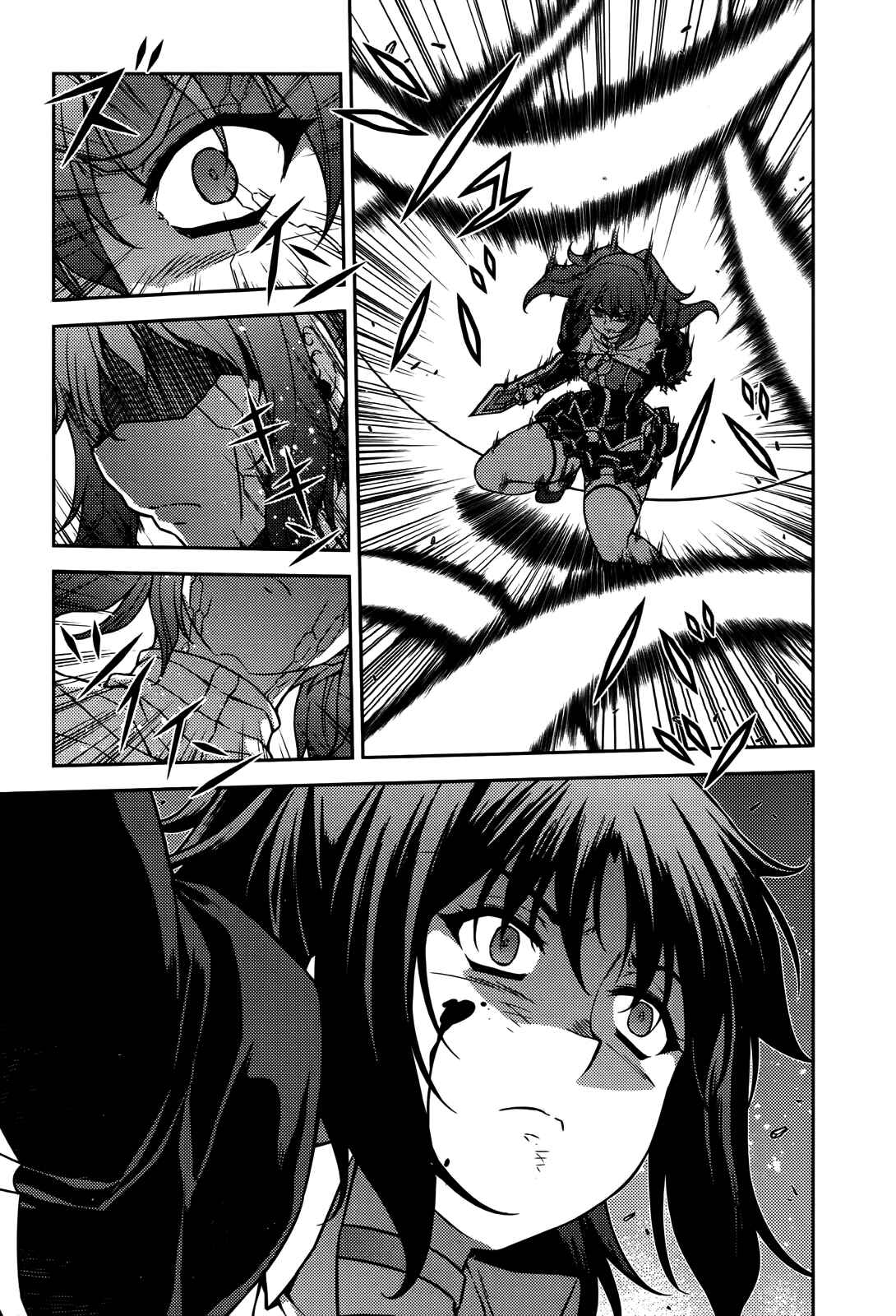 Page 14 Chapter 77 Freezing