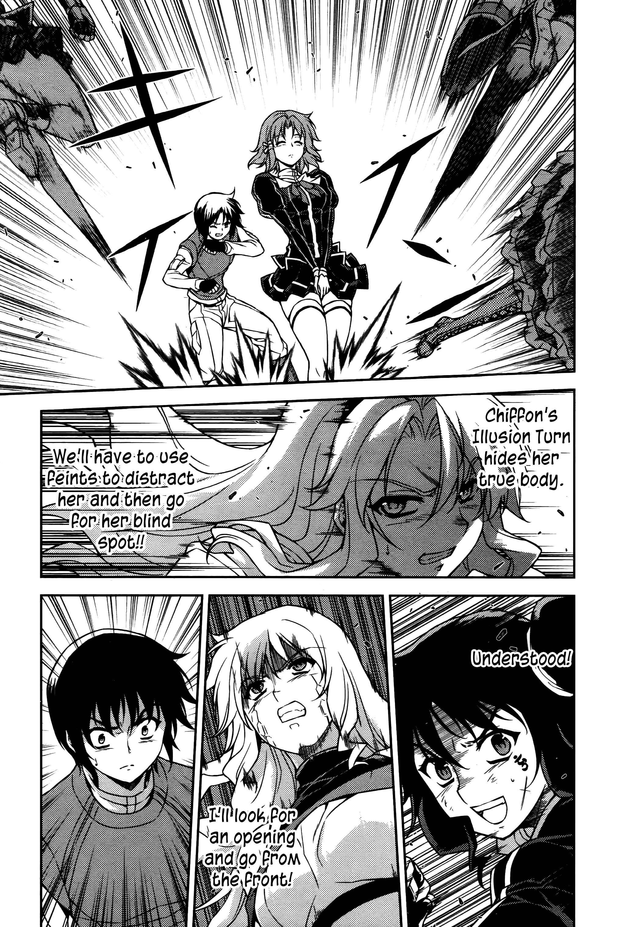 Page 17 Chapter 77 Freezing
